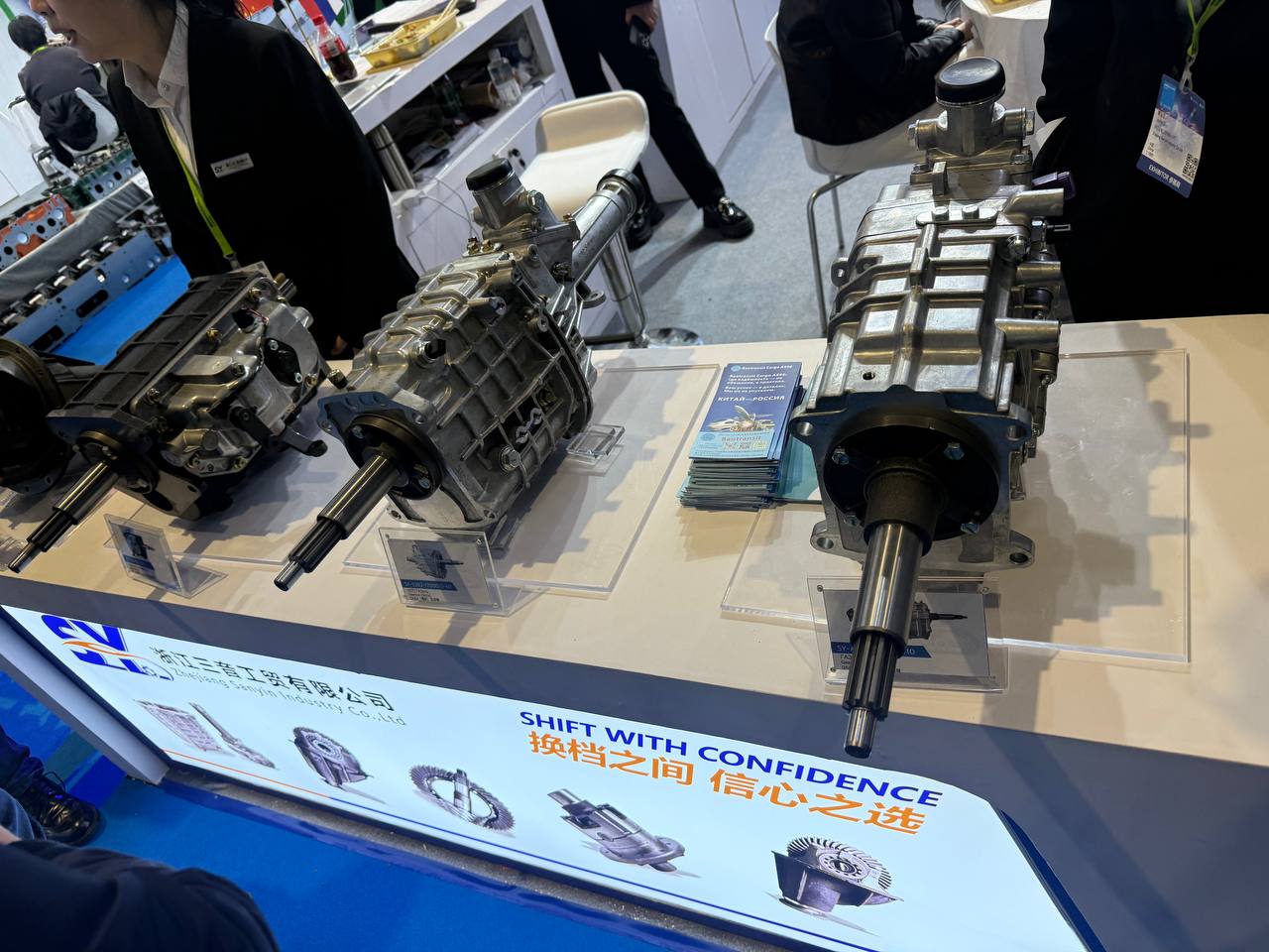 Склад двигателей