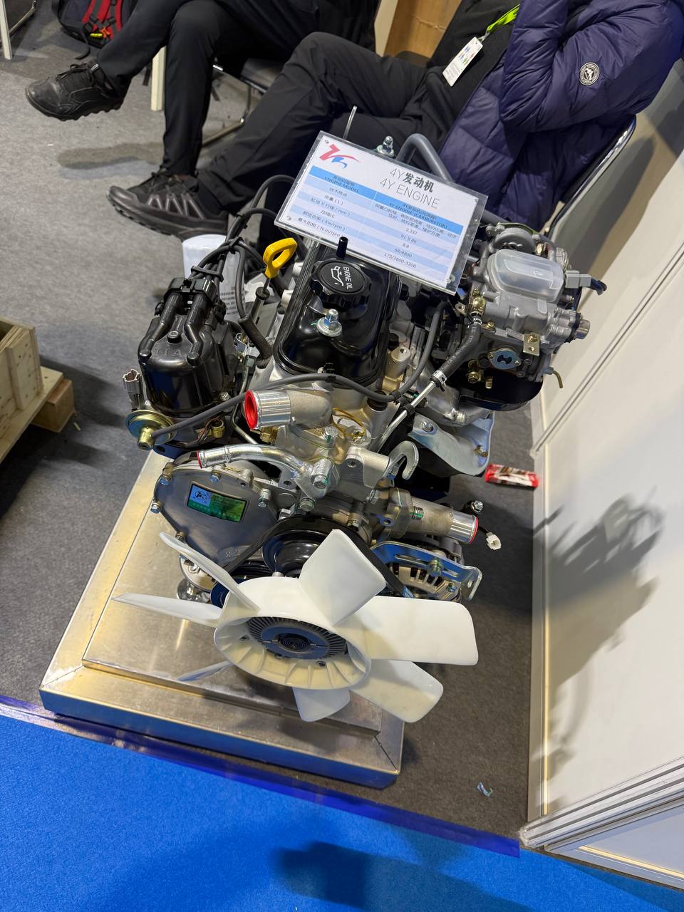 Упаковка двигателей