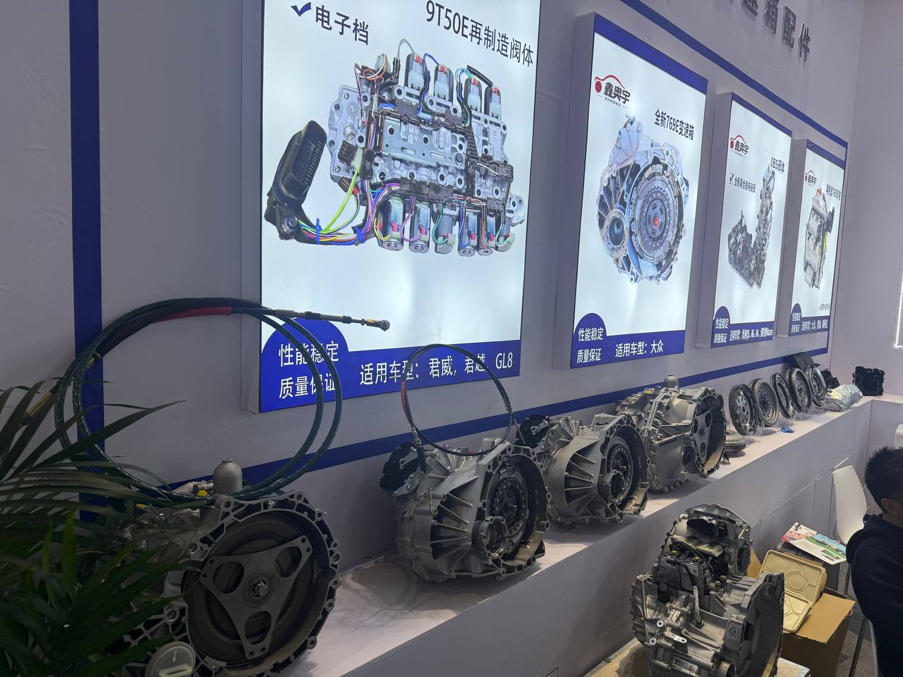 Отгрузка заказов